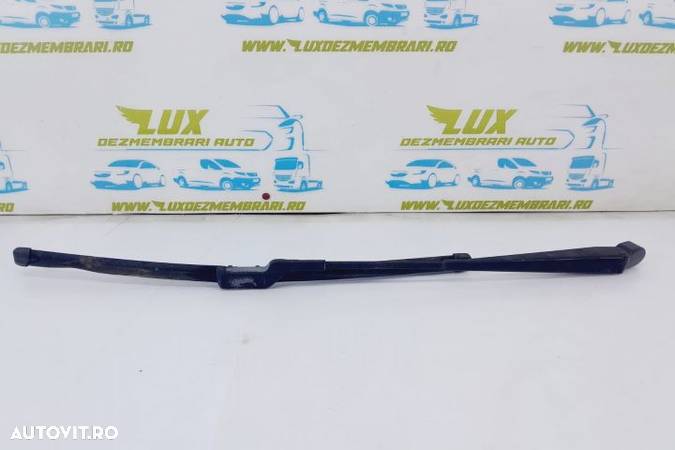 Brat stergator haion 7s71-a17406-aa Ford Mondeo 4  [din 2007 pana  2010] seria - 1