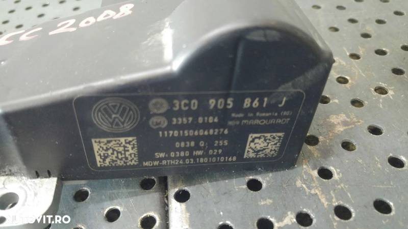 Blocator volan vw passat cc 3c0905861j - 2