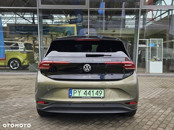 Volkswagen ID.3 58kWh Pro Performance - 7