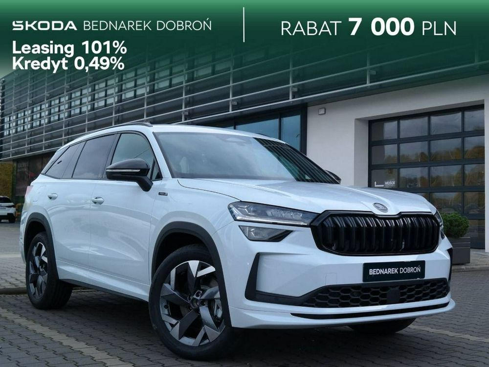 Skoda Kodiaq II (2024-) 2026