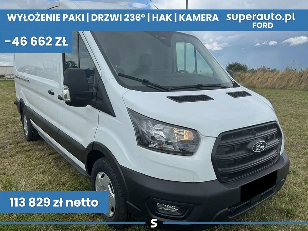 Ford Transit 2026