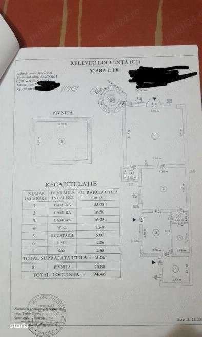 Casa - Sos. Viilor - Imagine principală: 5/5