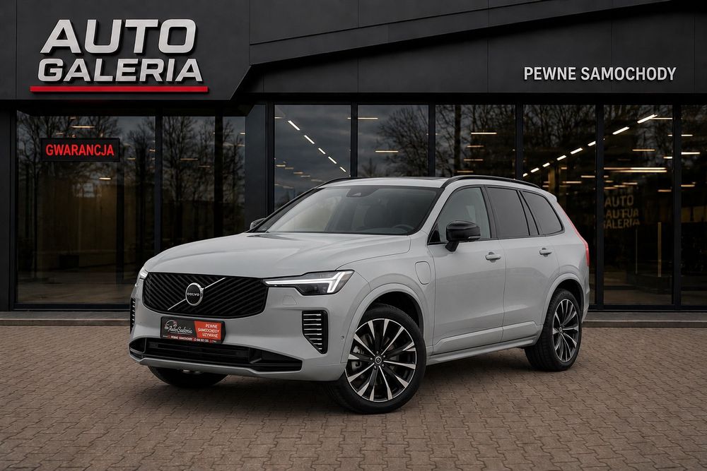 Volvo XC90 II (2014-) T8 AWD Plus Dark 2025