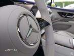 Mercedes-Benz EQS 580 4MATIC - 21