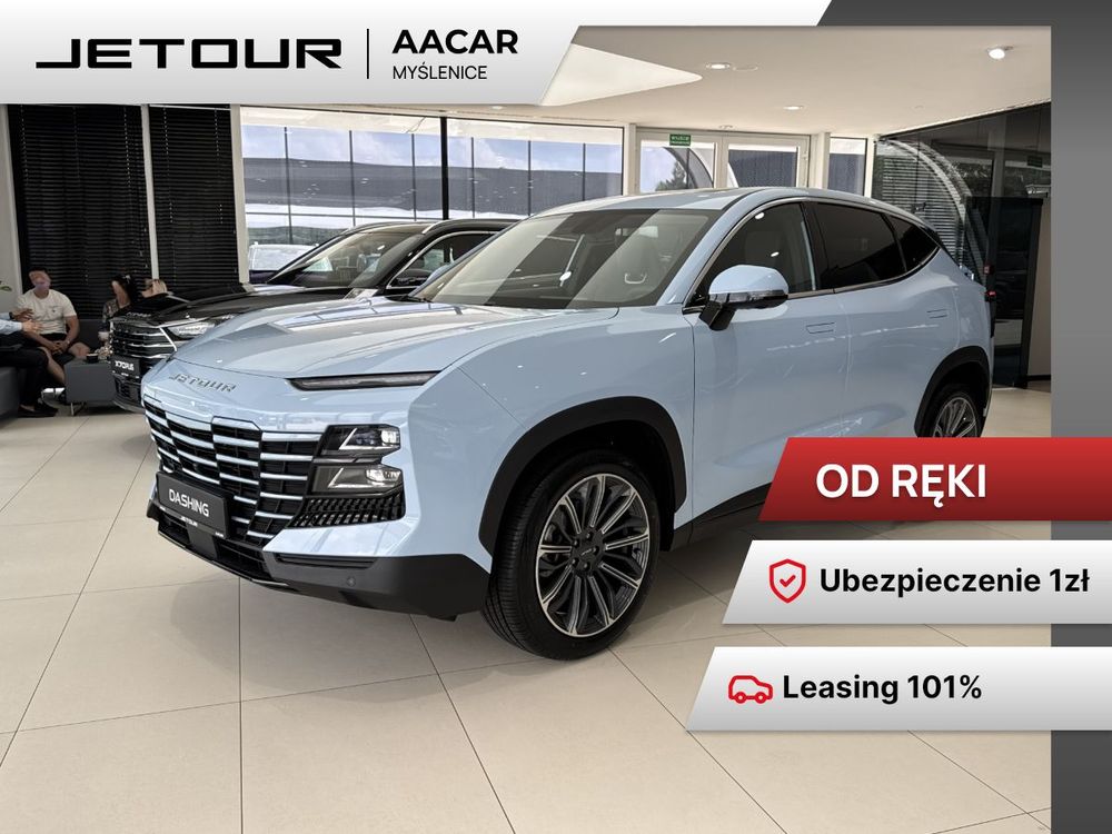 Jetour Dashing 2025