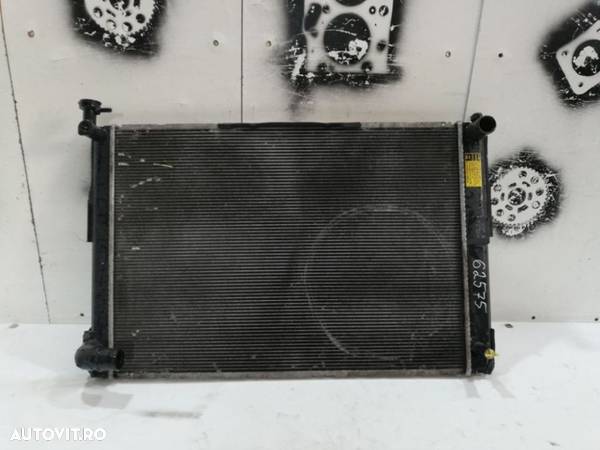 Radiator apa Lexus RX400H An 2006 2007 2008 cod 122070-0671 - 1