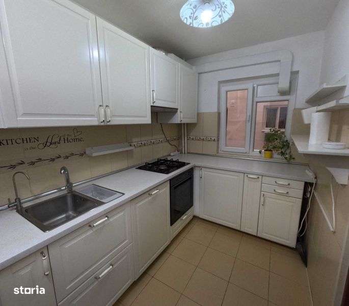 Apartament 3 camere Decomandat - Imagine principală: 4/8