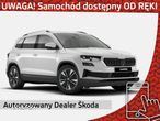 Skoda Karoq 1.5 TSI ACT 4x2 Style DSG - 1