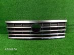 VW TOUAREG III 18- atrapa grill - 1