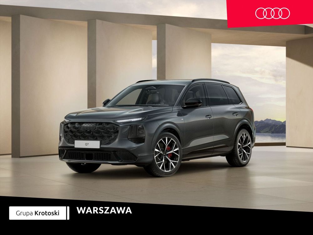 Audi Q7 III (2026-) 2026