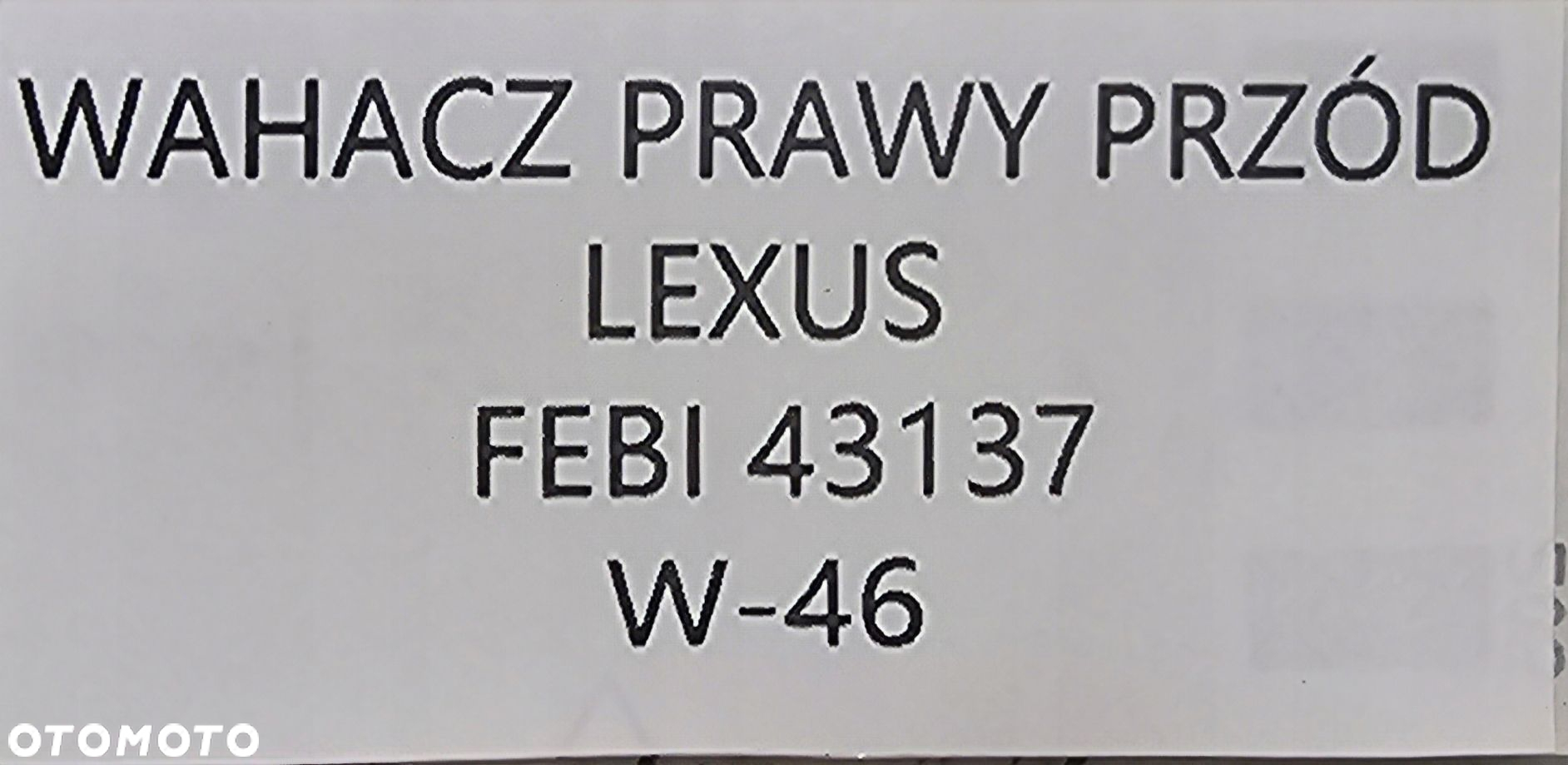 NOWY WAHACZ PRAWY PRZÓD LEXUS IS I - 43137 - 5