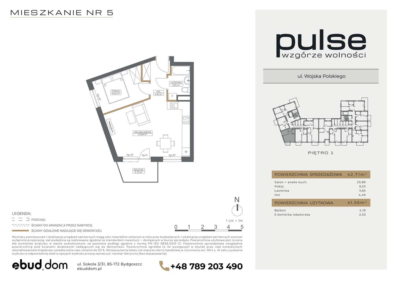Pulse Wzgórze Wolności | mieszkanie 2-pok. | 5 - Pełny obrazek: 2/7