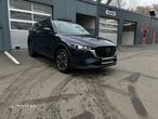 Mazda CX-5 e-SKYACTIV G194 AT MHEV Exclusive-Line - 1