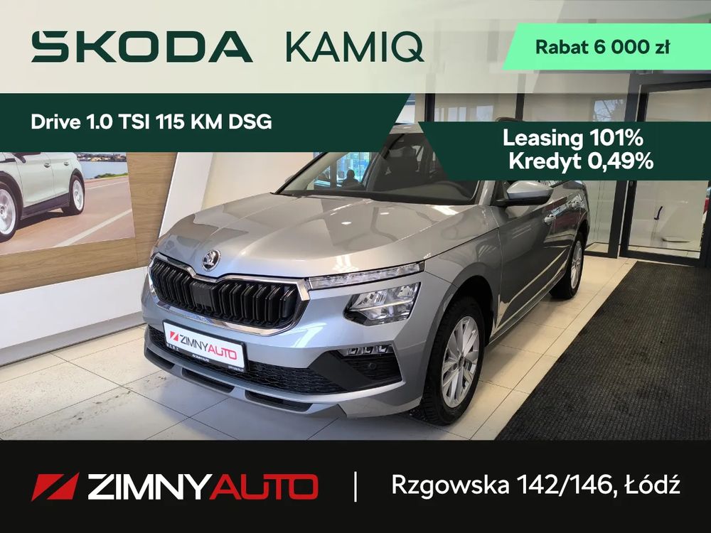 Skoda Kamiq 1.0 TSI Drive DSG 2026