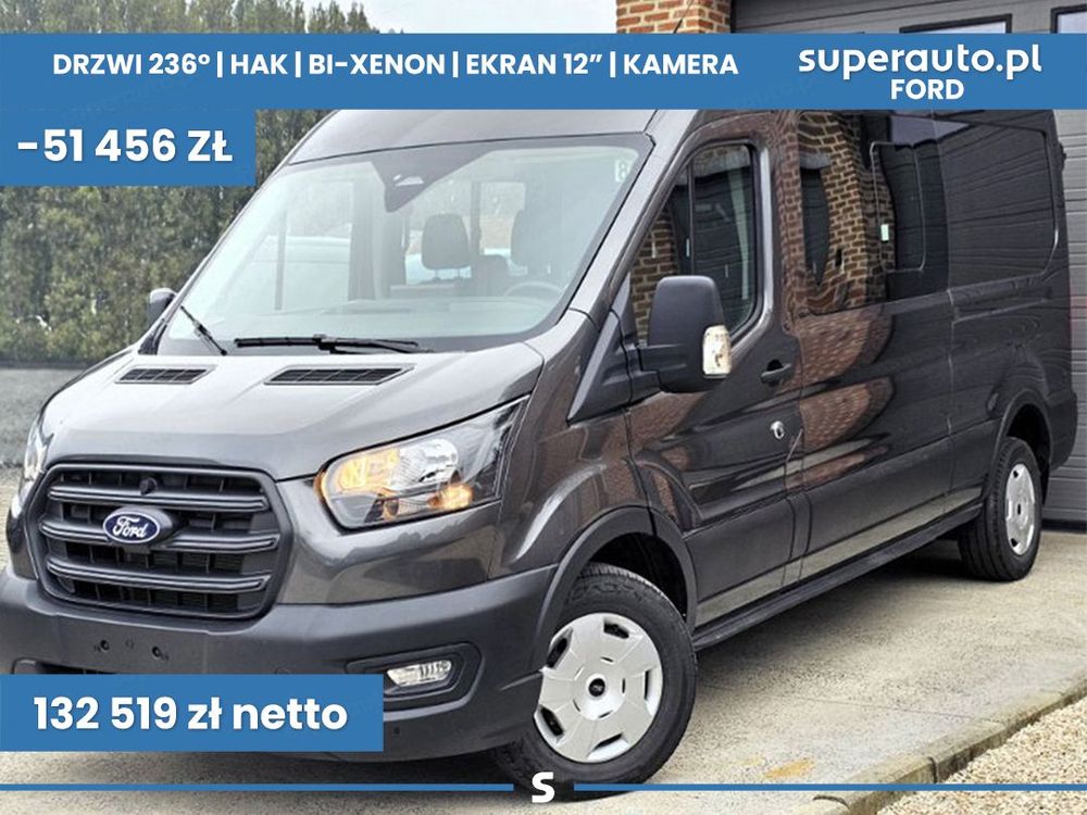 Ford Transit 2026