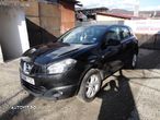 Arc Fata Nissan Qashqai Facelift 1.5 Dci 2010 - 2013 SUV 4 Usi (374) Diesel - 1