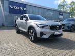 Volvo XC 40 B3 B DKG Core - 7