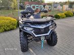 CF Moto X6 ATV QUAD CF MOTO 625 NOWOŚĆ 2021 Nowy lider wśród ATV - 11
