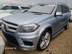 Mercedes-Benz GL 550 4-Matic 2015 Karoseria Części - 1