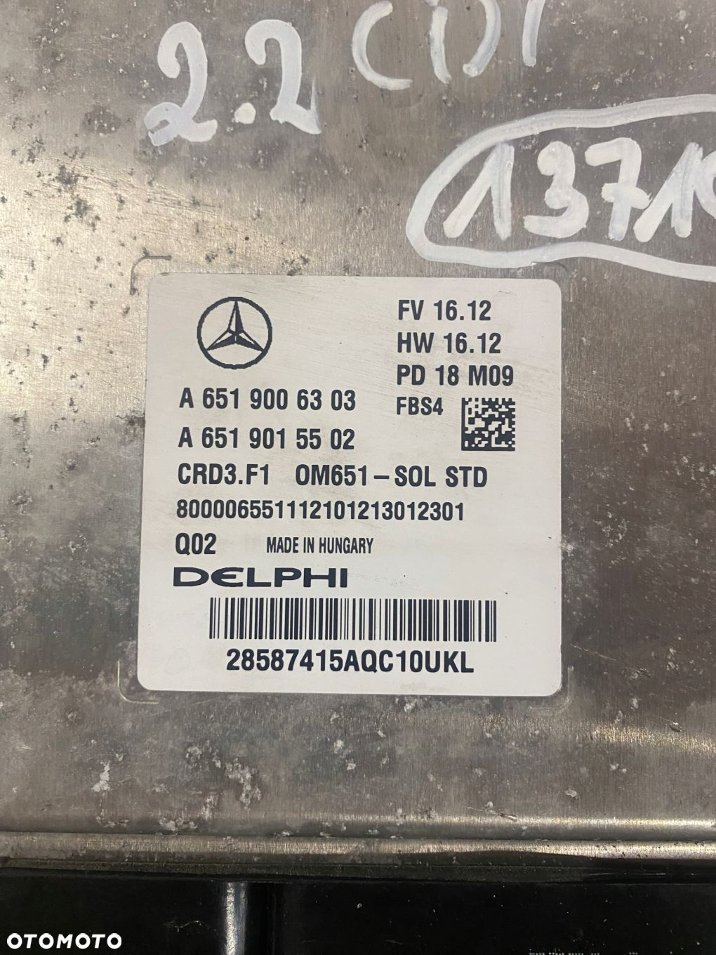 MERCEDES CLA W117 STEROWNIK SILNIKA KOMPUTER A6519006303 - 2