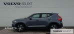 Volvo XC 40 - 3