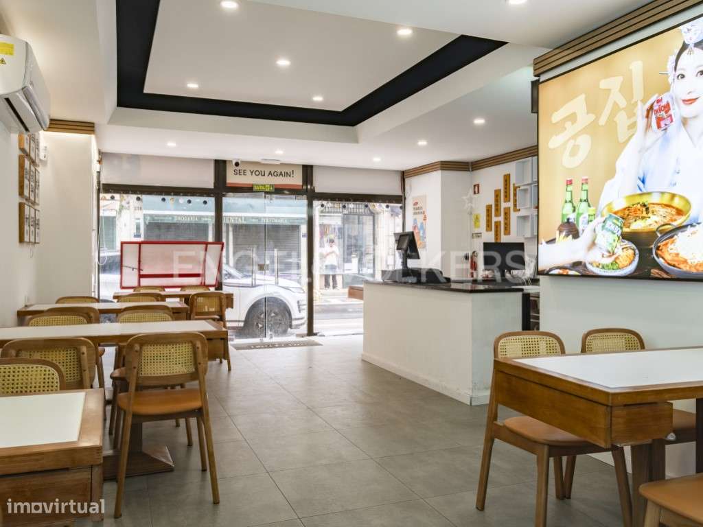 Restaurante Equipado em Localização Premium na Baixa Pombalina - Grande imagem: 2/25