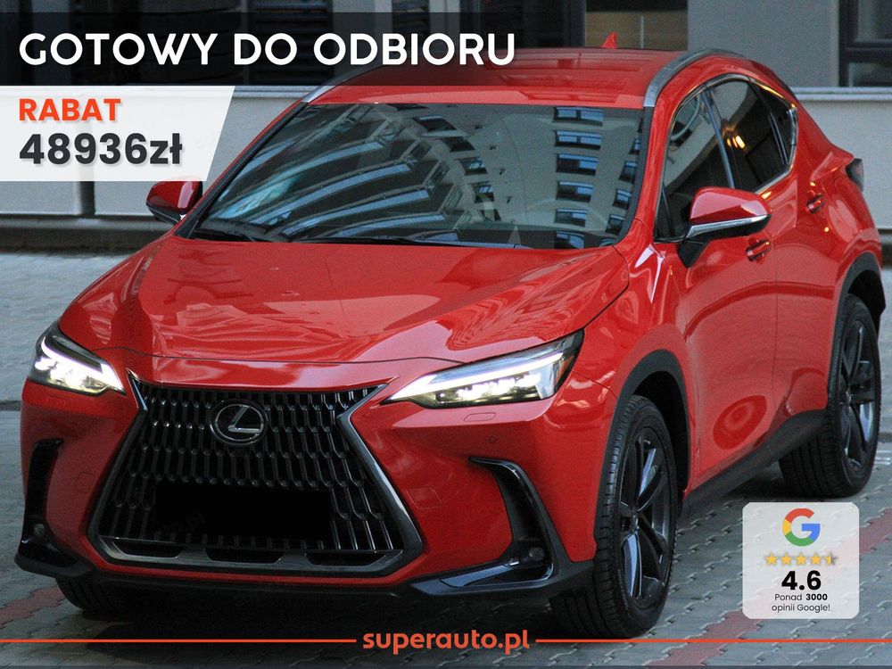 Lexus NX II (2021-) 2026