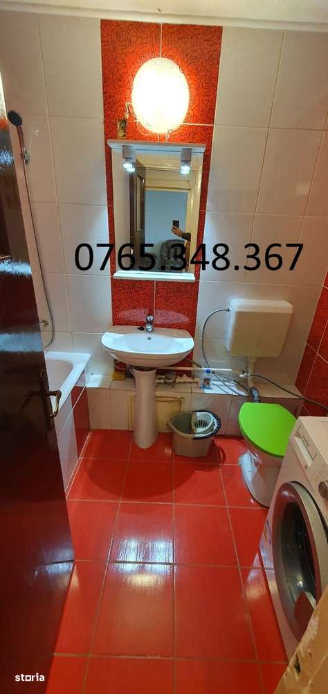 Drumul Taberei, Auchan-7