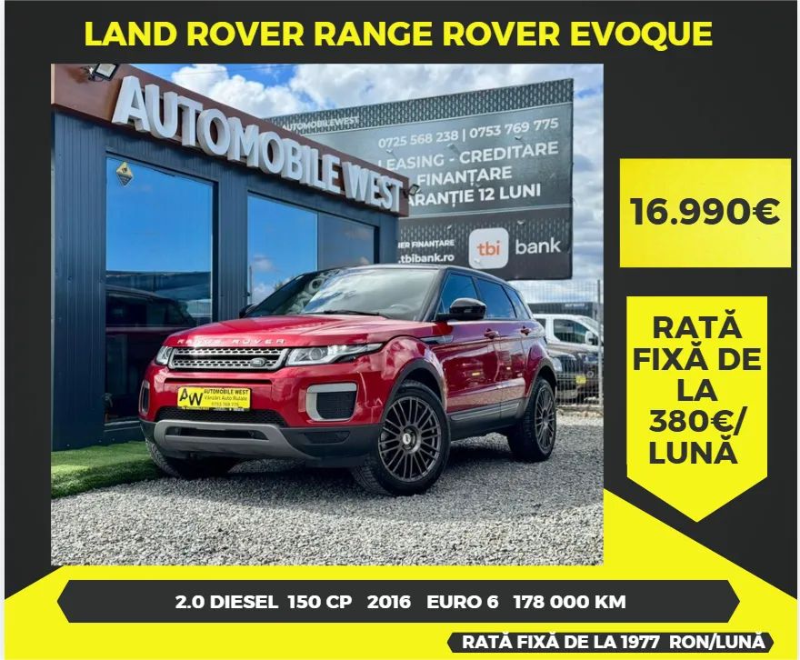 Land Rover Range Rover Evoque I [2012 - 2018] 2.0 l TD4 HSE Dynamic 2016