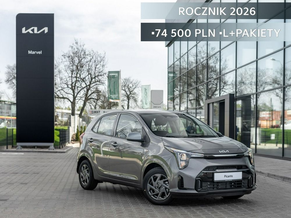 Kia Picanto (Morning) III (2017-) 2026