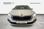 Skoda Octavia - 8