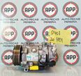 Compressor ar condicionado PSA de 2005 a 2009, 307,C4,308, 3008, 5008, 407, Picasso 1.6 HDI ,2.0 HDI múltiplas referências. - 4