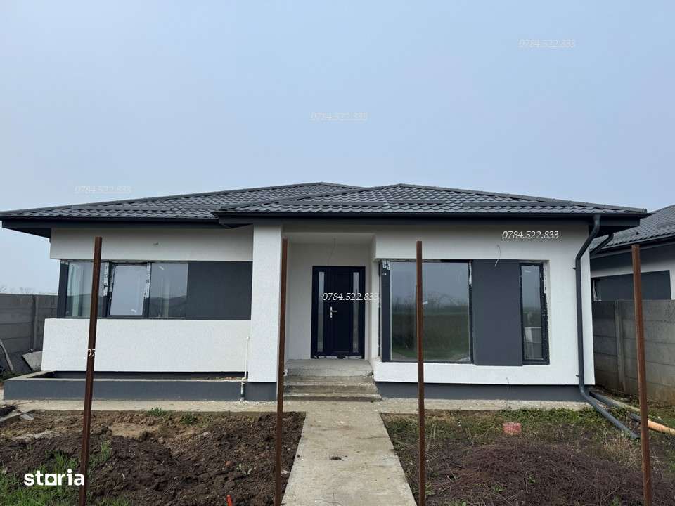 Casă PARTER 4 camere - curte 500 mp – Berceni Ilfov - Imagine principală: 5/12