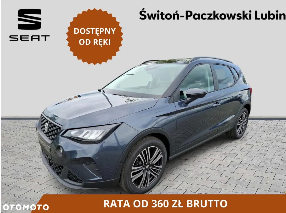 SEAT Arona SEAT Marina 1.0 TSI 115KM DSG