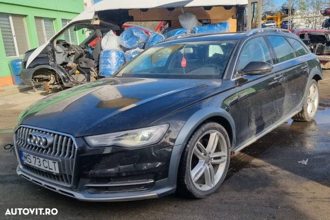 Motoras actionare haion 1397221036 Audi A6 allroad C7 (facelift)  [din 2014 pana  2019] - 4