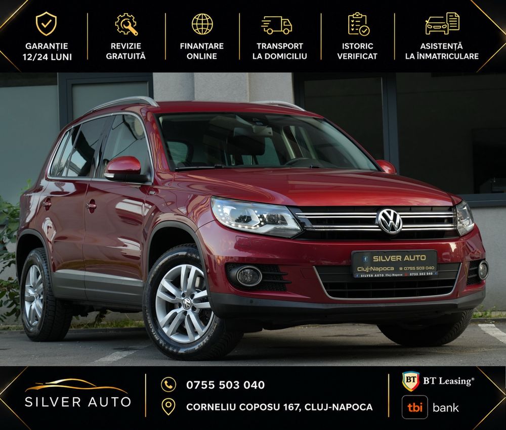 Volkswagen Tiguan I [2007 -2015] 2.0 TDI DPF 4Motion BlueMotion Technology DSG Lounge Track & Style 2013
