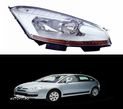 Far Stanga Halogen Nou Citroen C4 1 (facelift) 2008 2009 2010 2011 5521125LMLDEM - 1