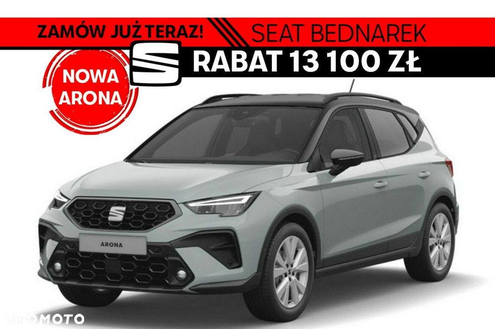 SEAT Arona FR 1.5 TSI 150 KM DSG