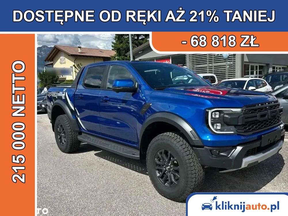 Ford Ranger 2025