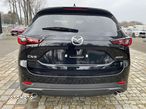 Mazda CX-5 2.0 Center-Line Plus 2WD - 7