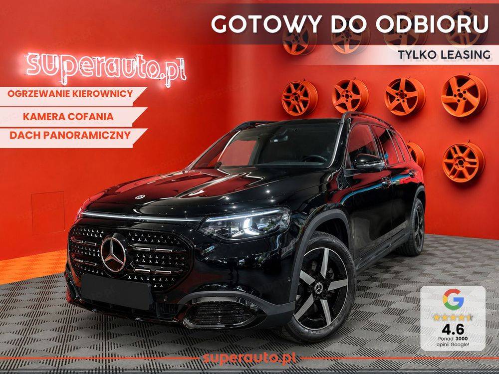 Mercedes-Benz GLB 2026