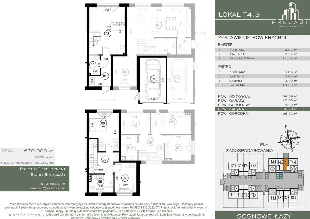 Mieszkanie z ogródkiem w Łazach - 10 min od Warszawy | T4.3 - Pełny obrazek: 3/15