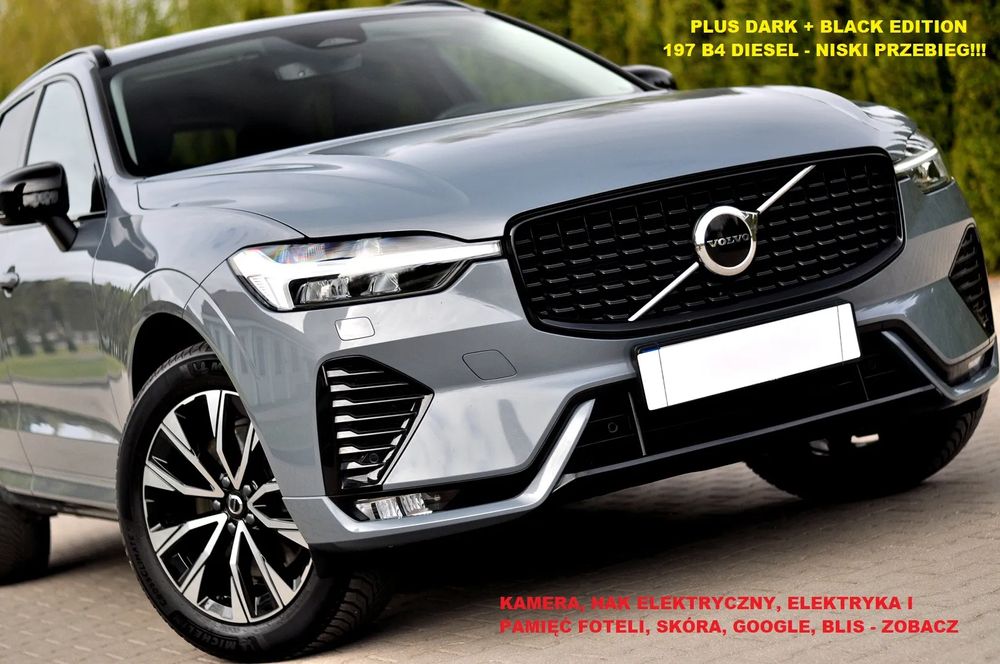 Volvo XC60 II B4 D Plus Dark 2024