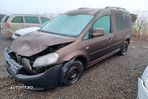 Bara longitudinala plafon dreapta Volkswagen VW Caddy 3 (facelift)  [din 2010 pana  2015] seria Tra - 3