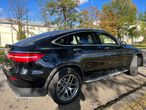 Mercedes-Benz GLC Coupe 250 4MATIC - 5