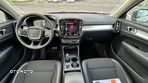 Volvo XC 40 T5 Plug-In Hybrid Momentum - 17