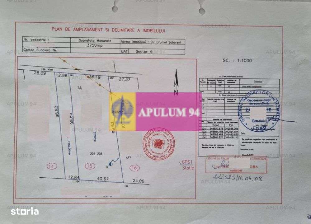 Teren Sectorul 6 - Giulesti Sarbi- Artera Drumul Sabareni - Imagine principală: 5/5