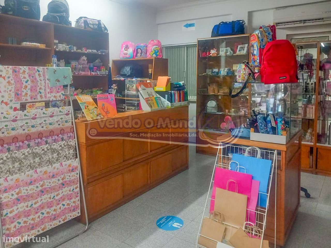 Loja em Benavente (B606) - Grande imagem: 4/15