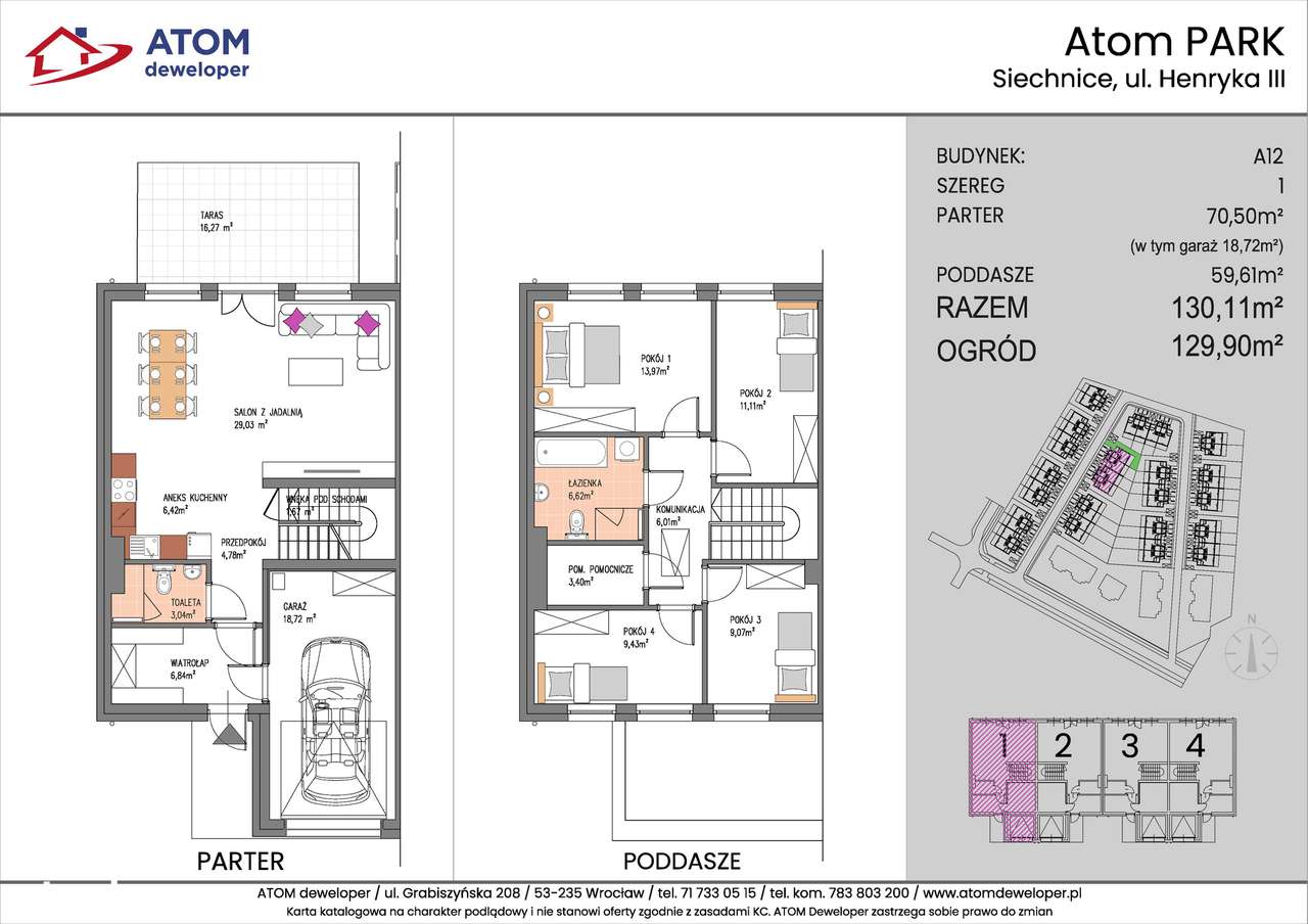 Atom Park (II etap)