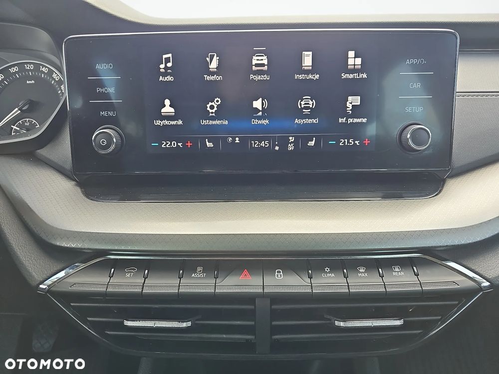 Skoda Octavia 1.5 TSI ACT 150 KM / Pierwszy właściciel / Serwis ASO / Salon Polska